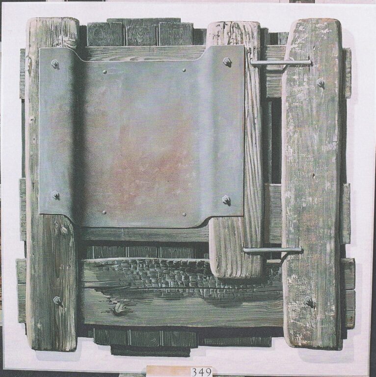 Versperrung - Gerd Baukhage 
