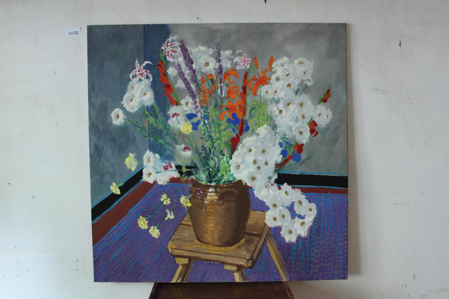 Gerd Baukhage 