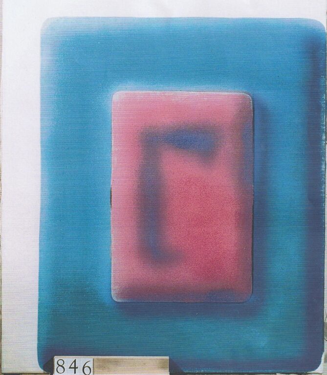 Gerd Baukhage 