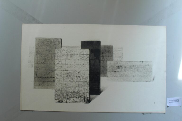 Gerd Baukhage 