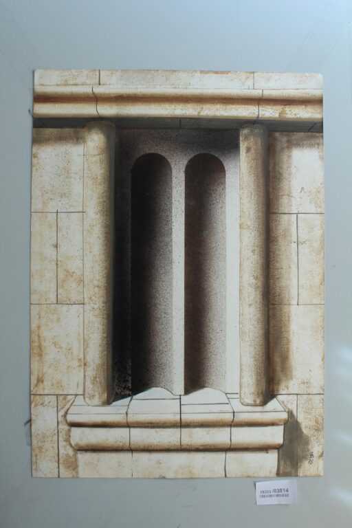 aus der Serie “architekturleere” - Gerd Baukhage 