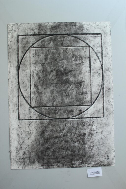 o. T. - Gerd Baukhage 