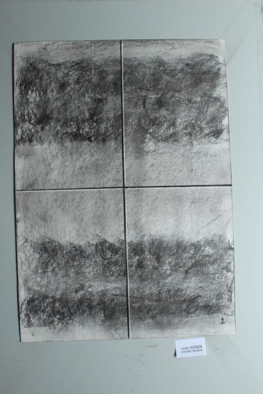 Gerd Baukhage 