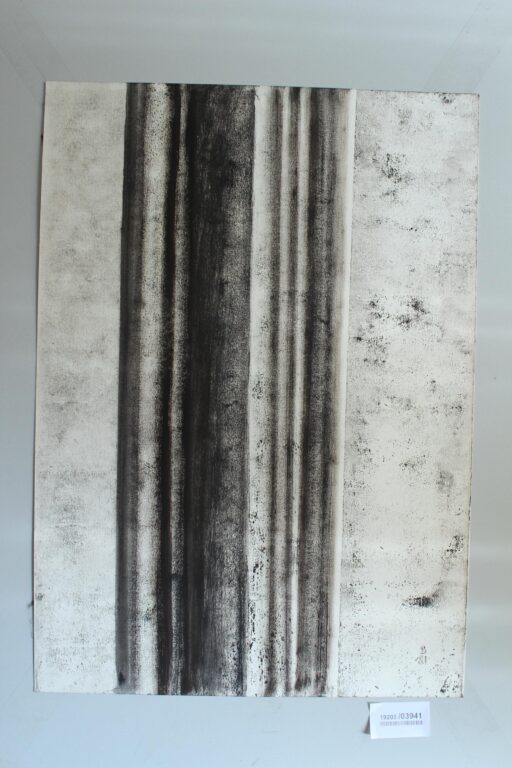 Gerd Baukhage 