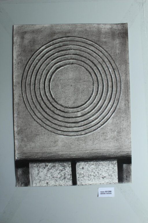 Gerd Baukhage 