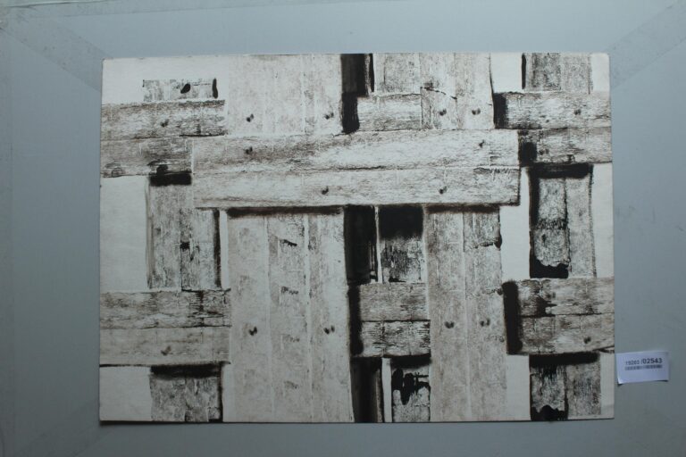 o.T (38) - Gerd Baukhage 