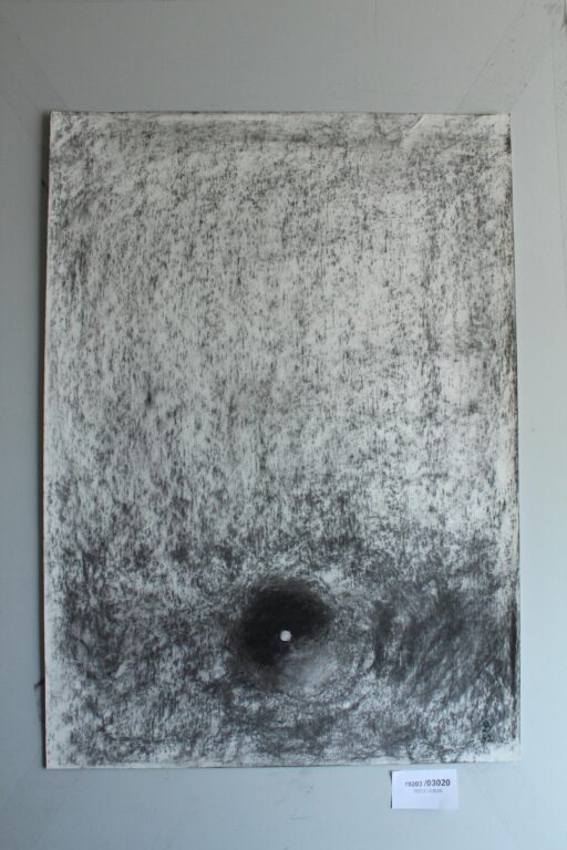 Gerd Baukhage 