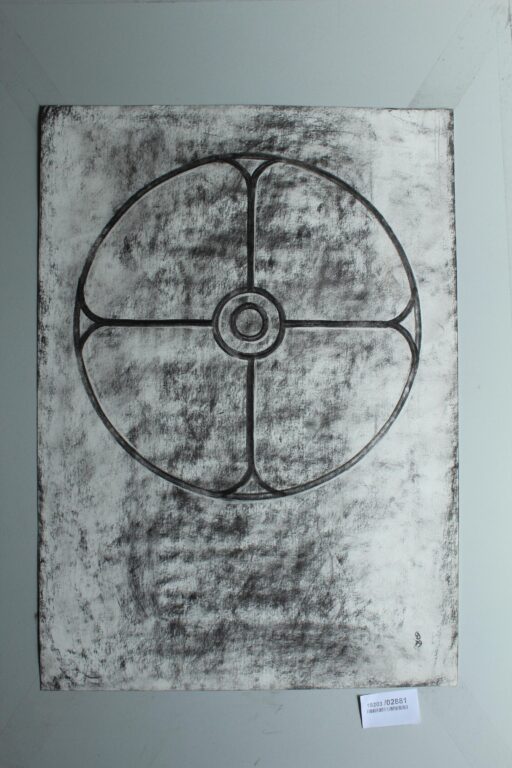 o. T. - Gerd Baukhage 
