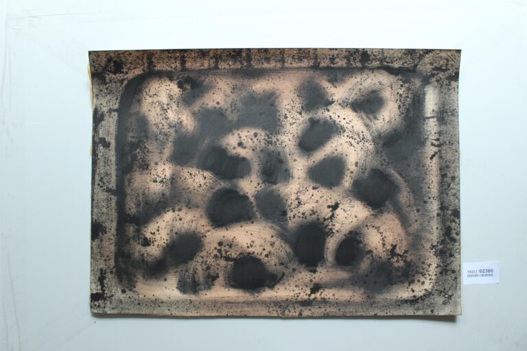 Tiefrelief - Gerd Baukhage 