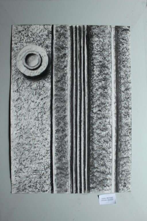 o. T. - Gerd Baukhage 