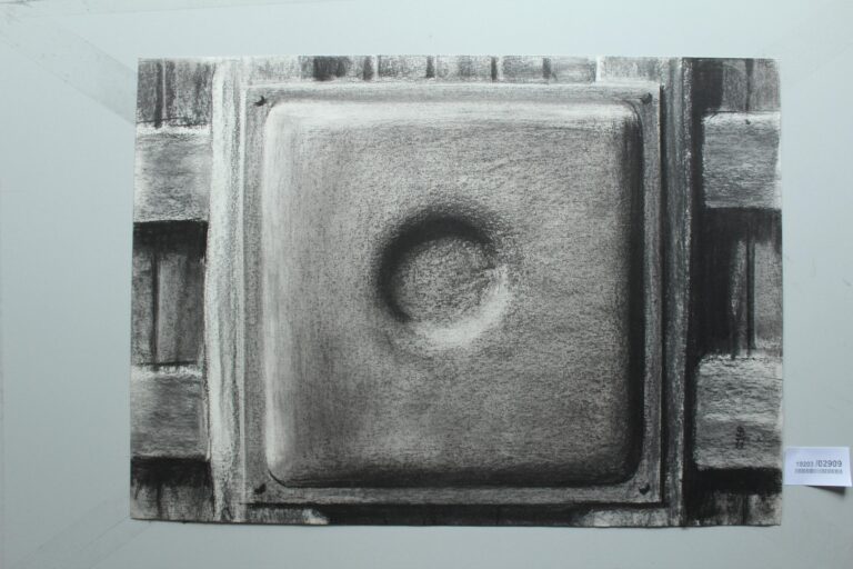 o. T. (30) - Gerd Baukhage 