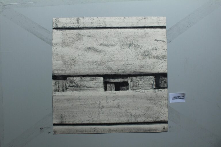 Gerd Baukhage 