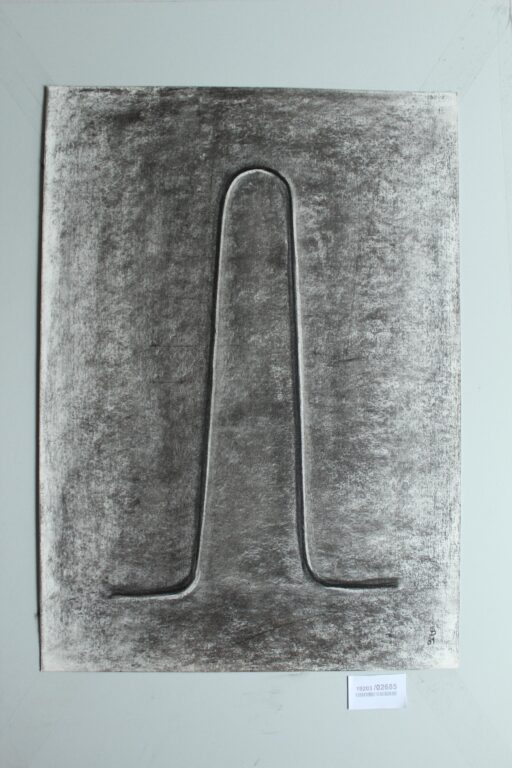 Gerd Baukhage 