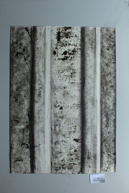 Gerd Baukhage 