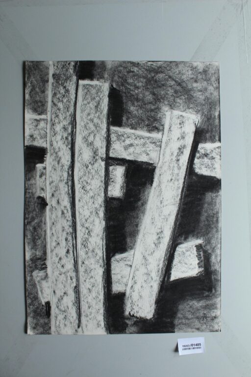 Gerd Baukhage 