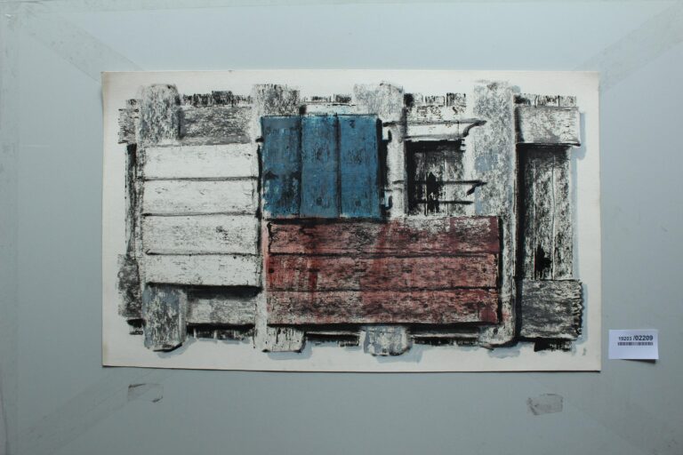 Gerd Baukhage 