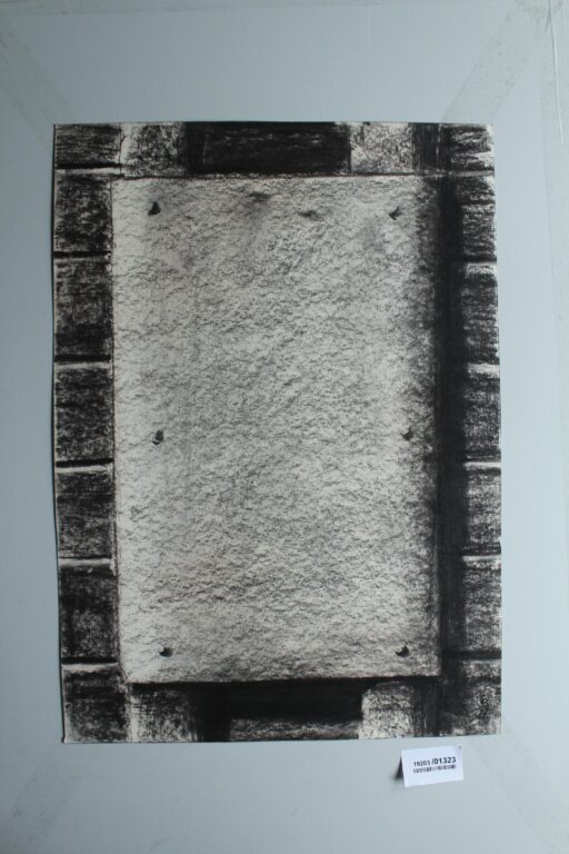 Gerd Baukhage 