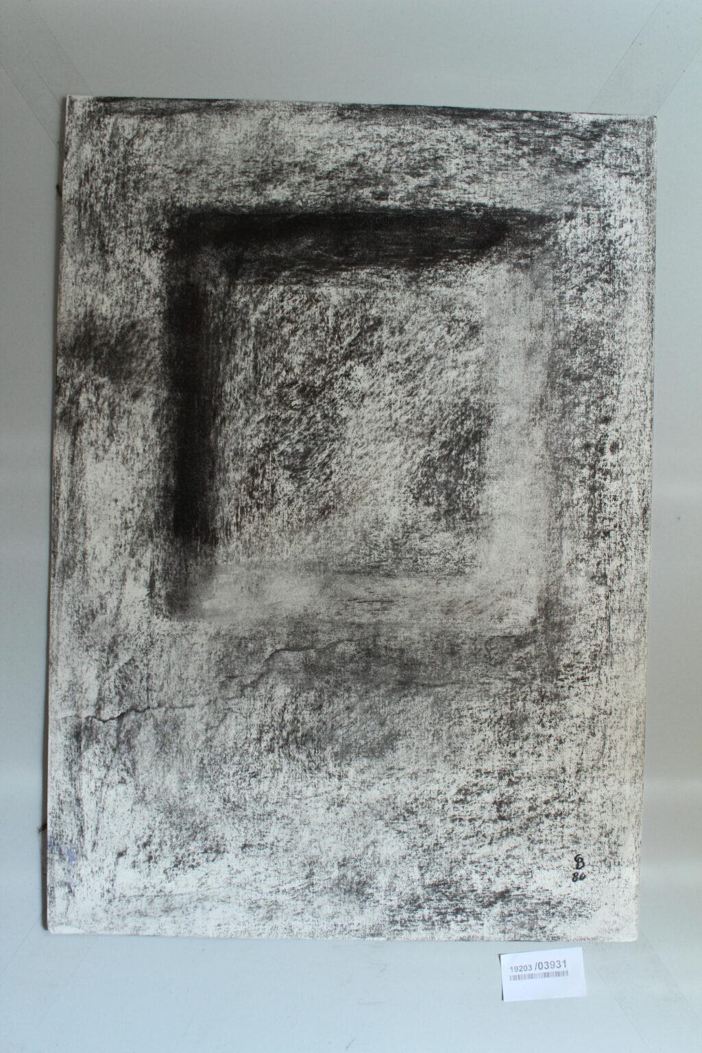 Gerd Baukhage 