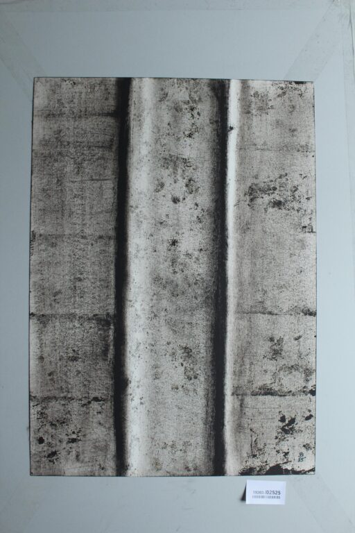Gerd Baukhage 