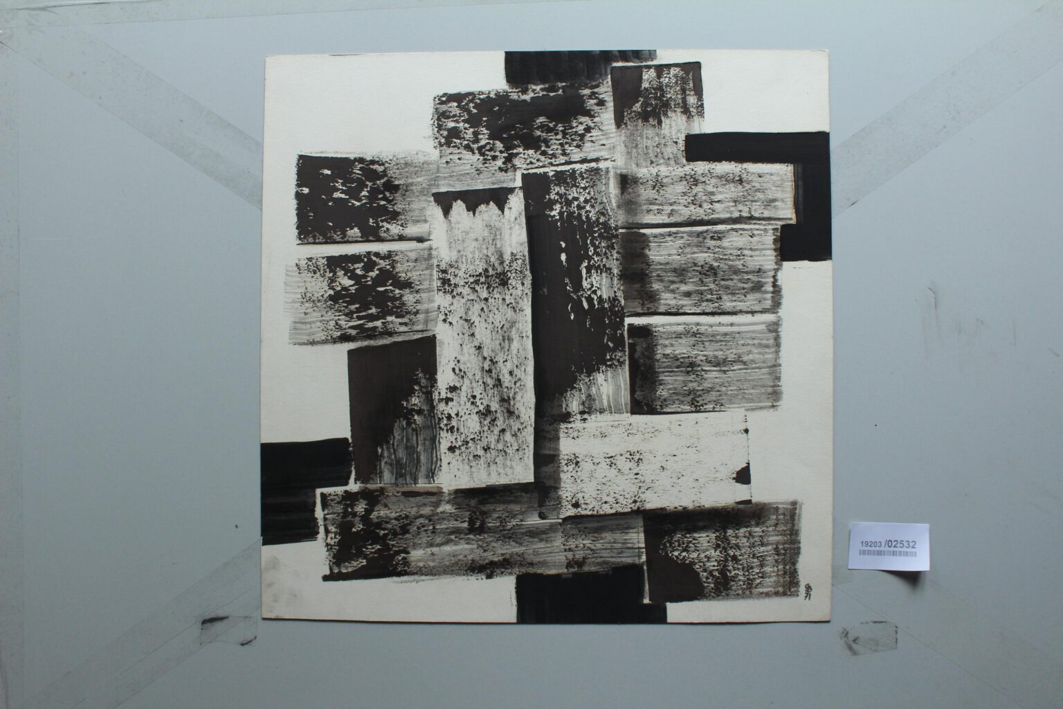 Gerd Baukhage 