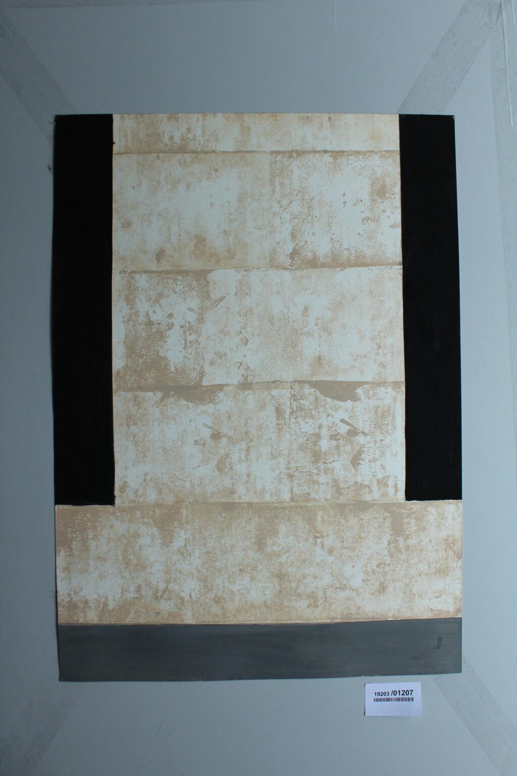 Gerd Baukhage 