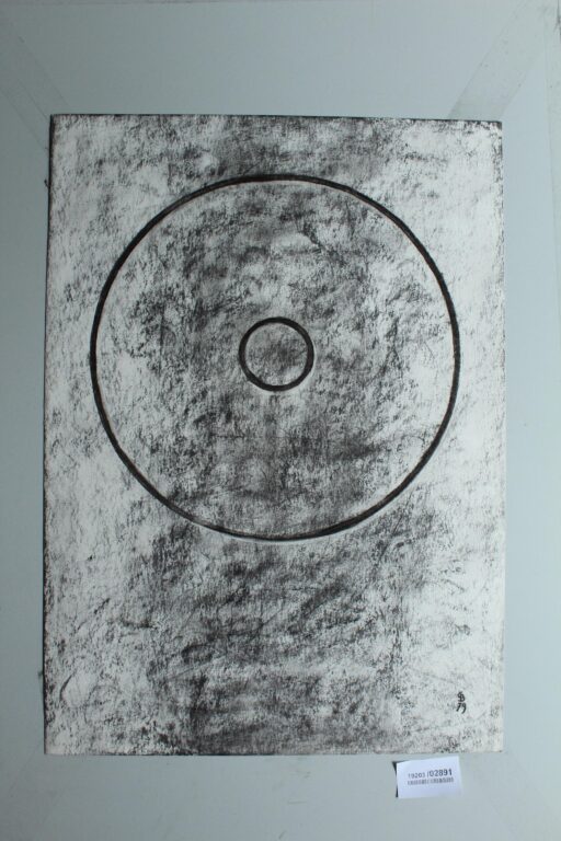 o.T. - Gerd Baukhage 