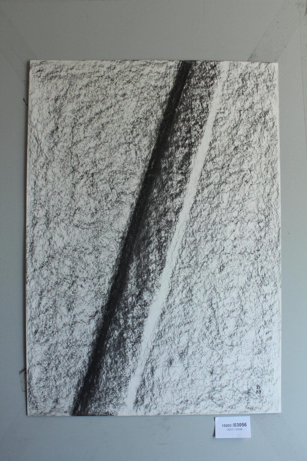 Gerd Baukhage 
