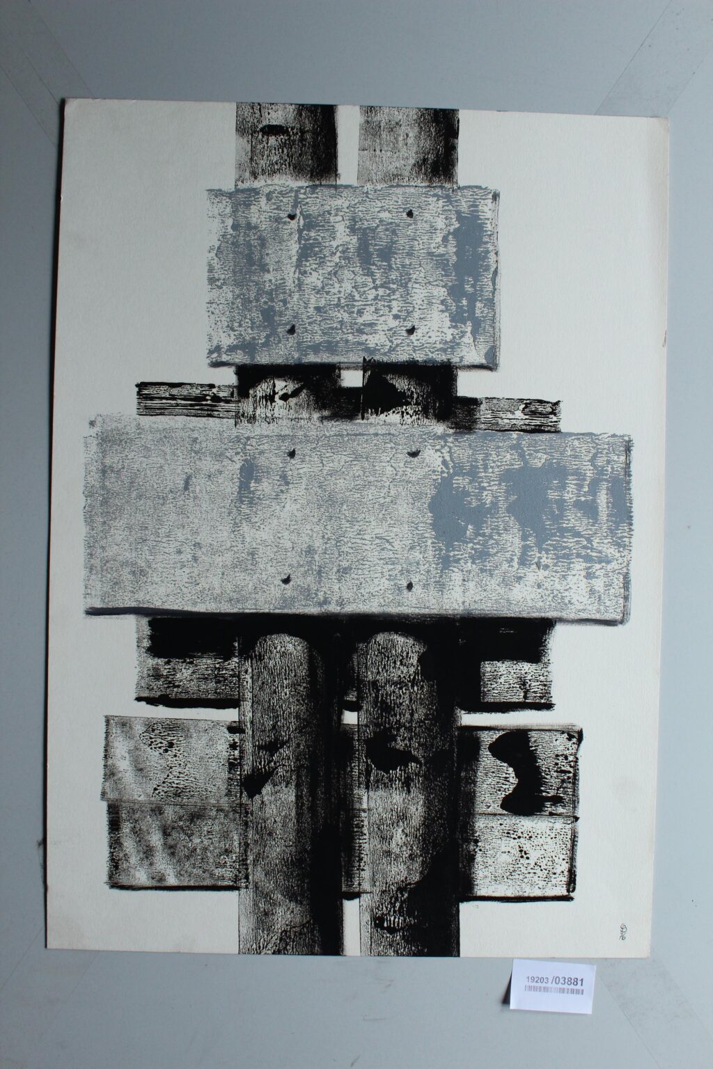 Gerd Baukhage 