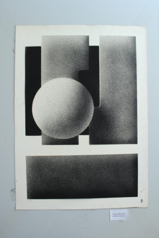 Gerd Baukhage 
