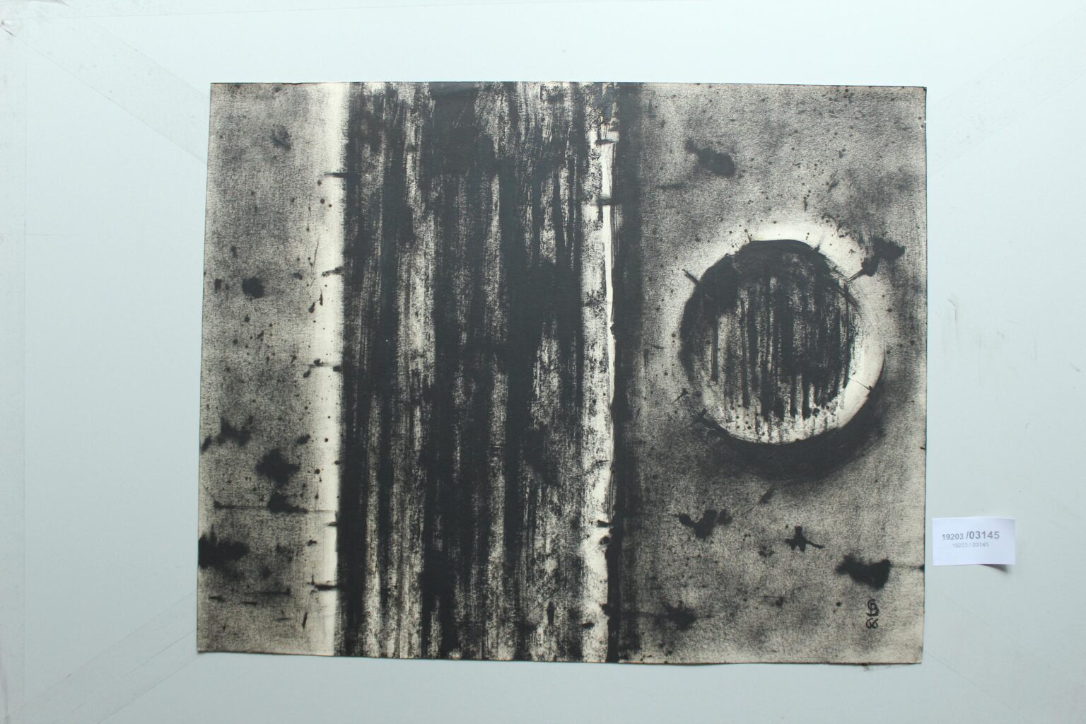 Gerd Baukhage 