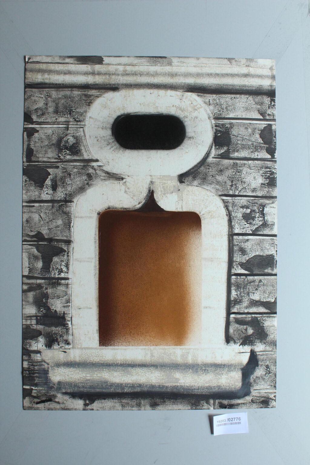 Gerd Baukhage 