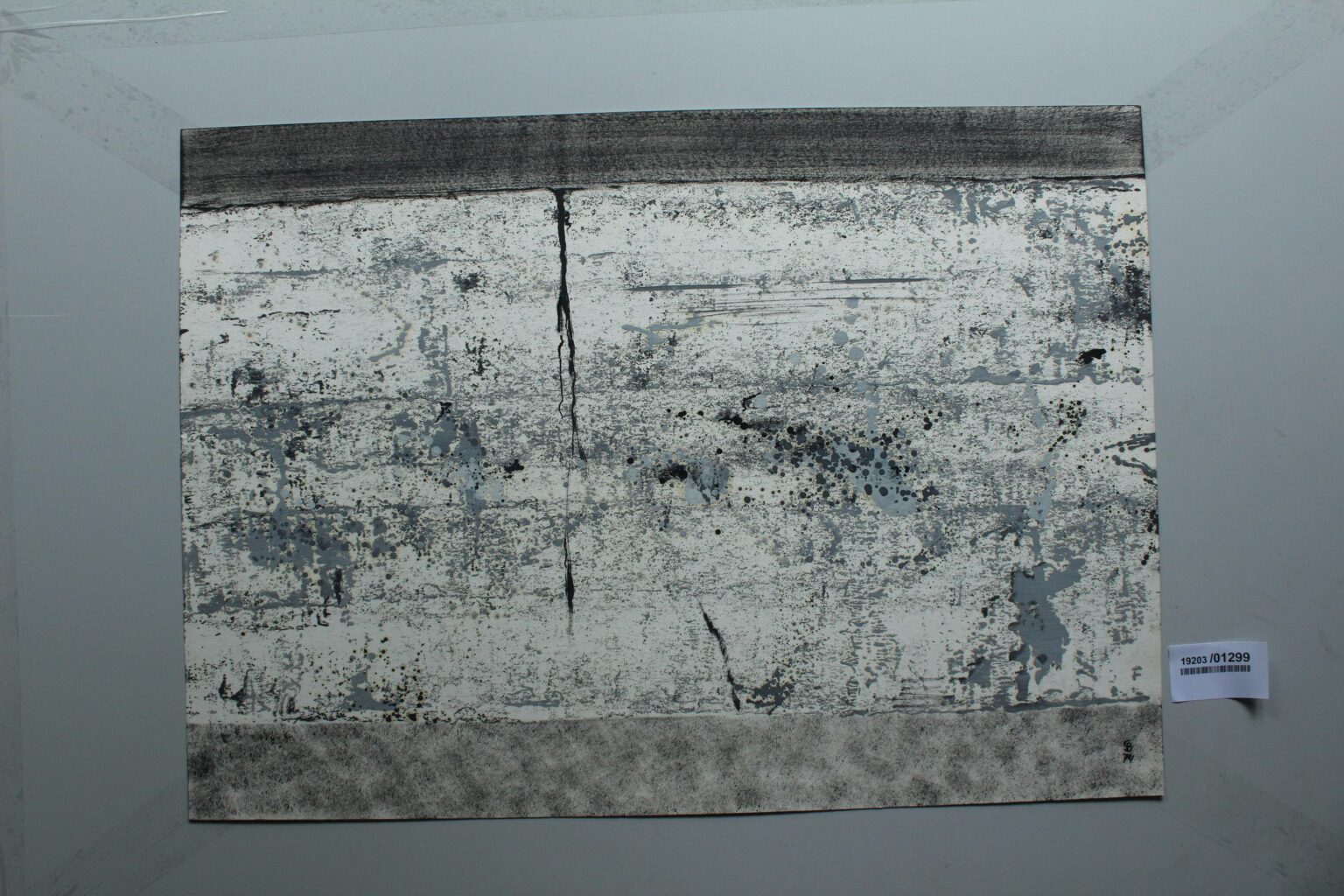 Gerd Baukhage 