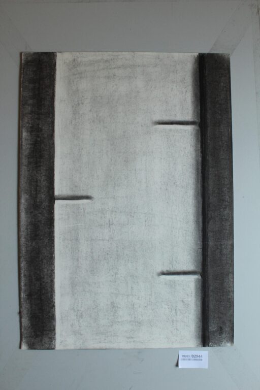 Gerd Baukhage 