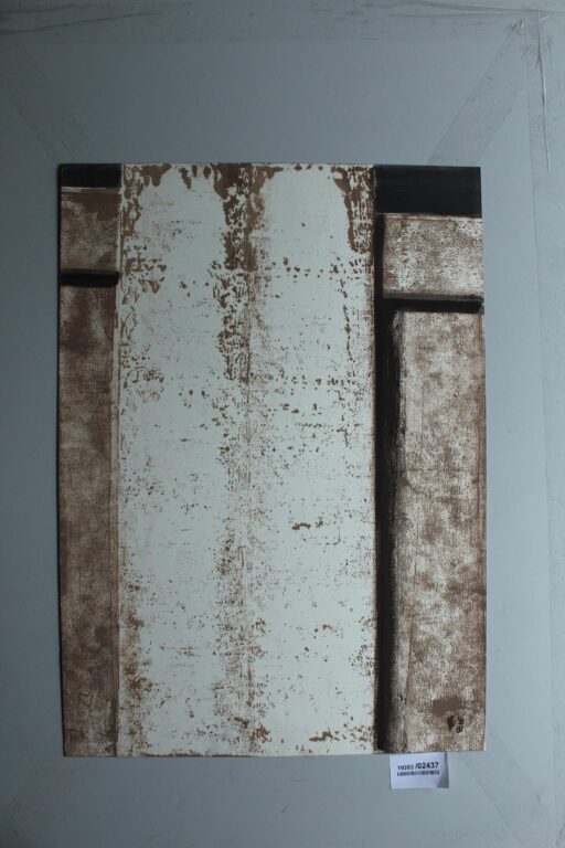 Gerd Baukhage 