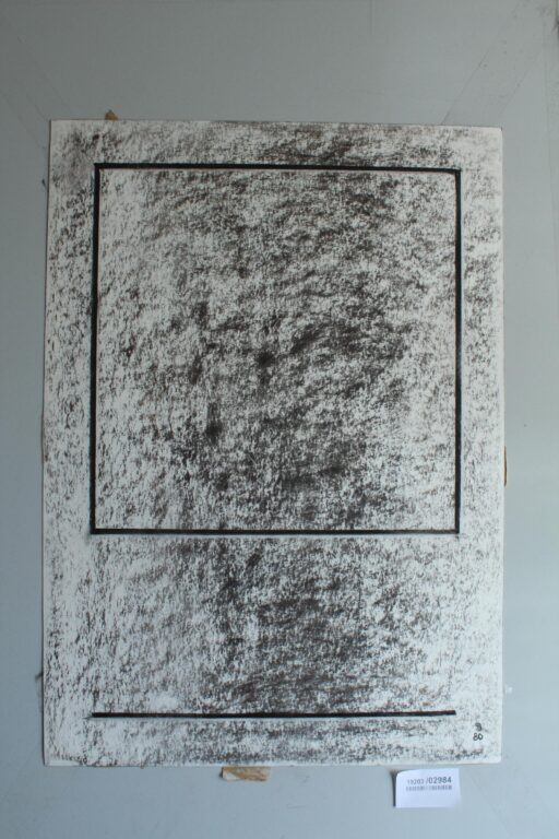 Gerd Baukhage 