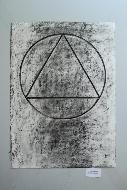 o.T. - Gerd Baukhage 