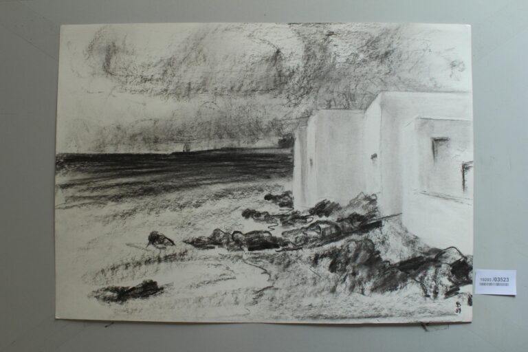 Playa Blanca – Lanzarote - Gerd Baukhage 