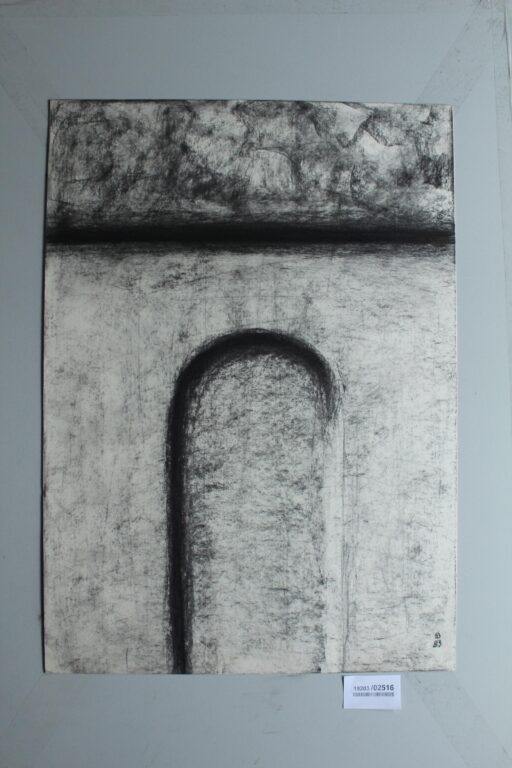 Gerd Baukhage 