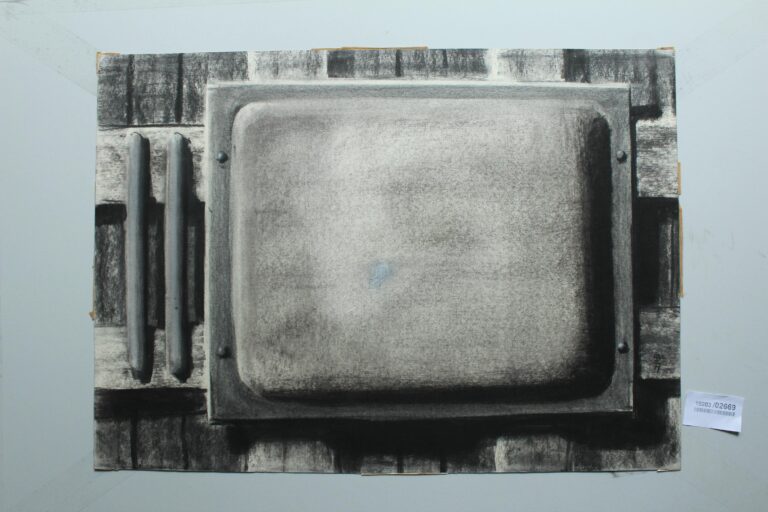 o. T. (29) - Gerd Baukhage 