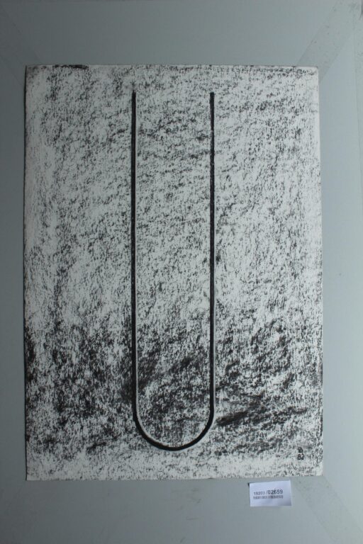 Gerd Baukhage 