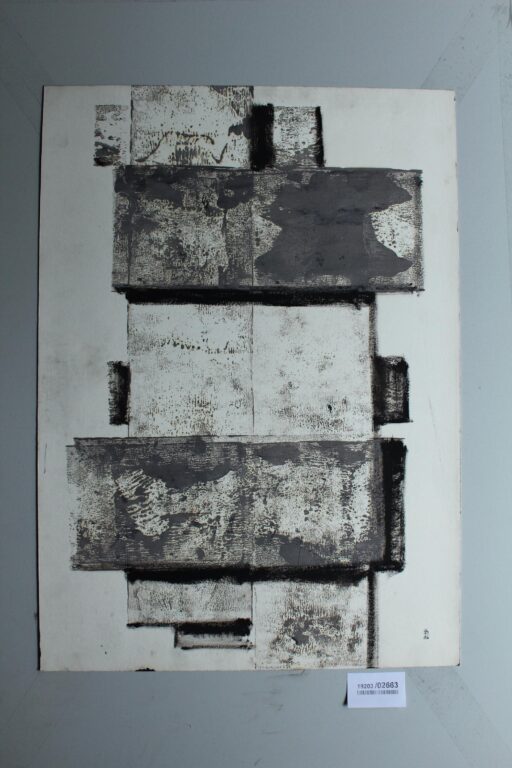 Gerd Baukhage 