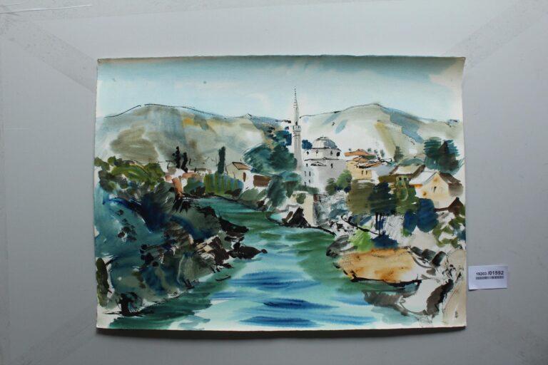 Mostar (Jugoslavien) - Gerd Baukhage 