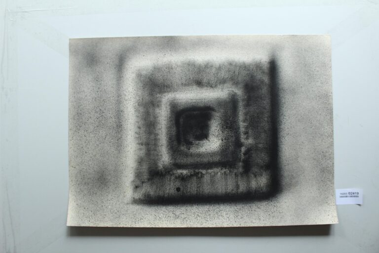 Gerd Baukhage 