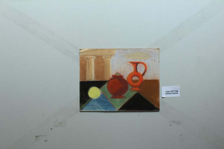 Gerd Baukhage 