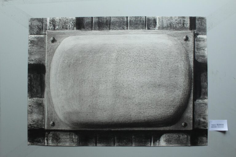 o. T.  (26) - Gerd Baukhage 
