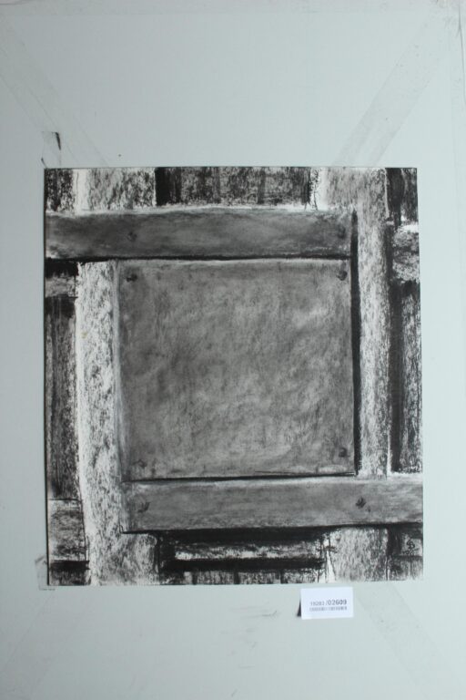 Eisenplatten auf Brettern - Gerd Baukhage 