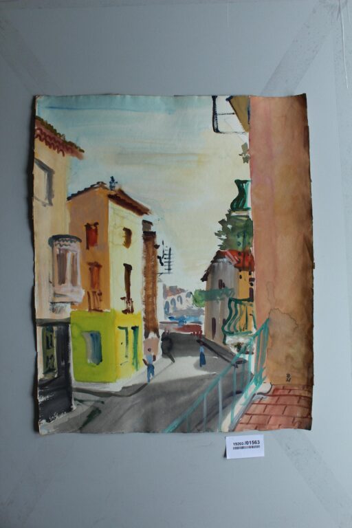 Straße in Banguls - Gerd Baukhage 