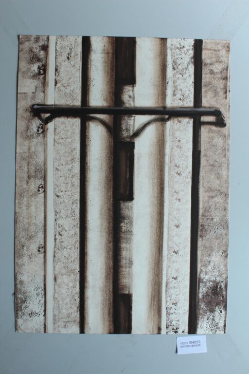 o. T. (44) - Gerd Baukhage 