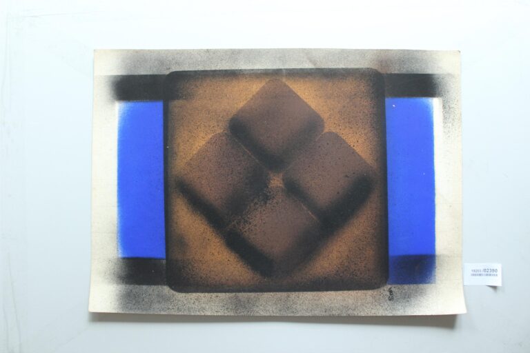 Gerd Baukhage 
