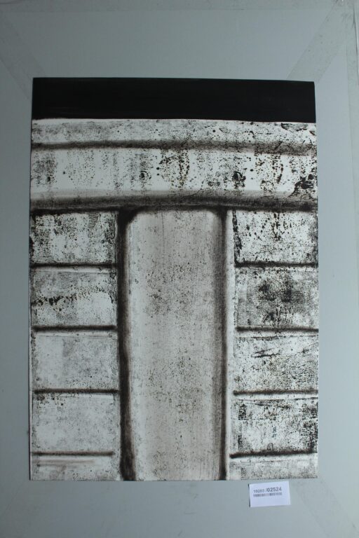 Gerd Baukhage 